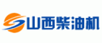 山柴品牌logo