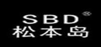 松本岛品牌logo