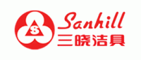 三晓Sanhill品牌logo