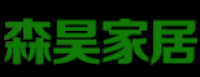 森昊品牌logo