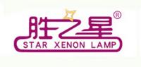 胜之星品牌logo