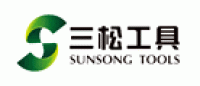 三松SUNSONG品牌logo