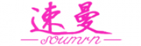 速曼品牌logo