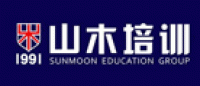 山木培训品牌logo