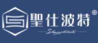 聖仕波特品牌logo