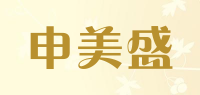 申美盛品牌logo