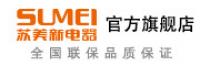 苏美新电器品牌logo