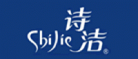 诗洁Shijie品牌logo