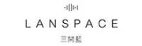 三间蓝LANSPACE品牌logo