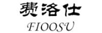 斯戴尔师品牌logo