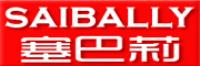 塞巴莉品牌logo