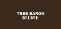 树上树下treebaron品牌logo