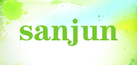 sanjun品牌logo