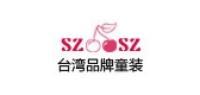 szoosz童装品牌logo