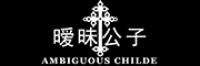 诗丹璐品牌logo