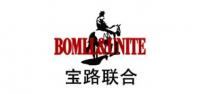 bomllunite品牌logo
