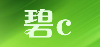 碧c品牌logo