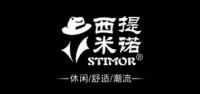 stimor品牌logo