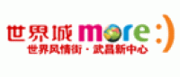 世界城光谷步行街品牌logo