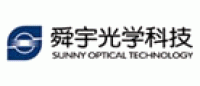 舜宇品牌logo