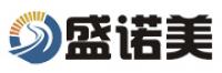 盛诺美品牌logo