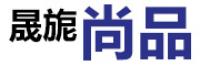 晟旎尚品品牌logo