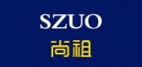 szuo品牌logo
