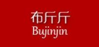 布斤斤品牌logo