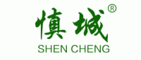慎城品牌logo
