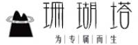 珊湖塔品牌logo