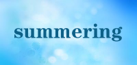 summering品牌logo