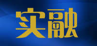 实融品牌logo
