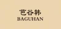 芭谷韩品牌logo