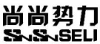 尚尚势力品牌logo