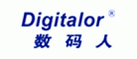 数码人品牌logo