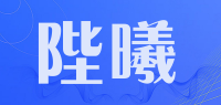 陛曦品牌logo