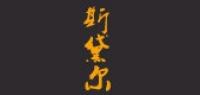 斯黛尔家居品牌logo