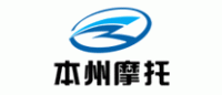 本州品牌logo