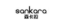 森卡拉SANKARA品牌logo
