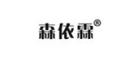 森依霖品牌logo