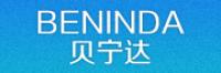 贝宁达品牌logo