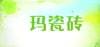 珅玛瓷砖品牌logo