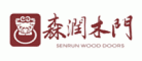 森润SENRUN品牌logo