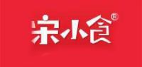 宋小食品牌logo