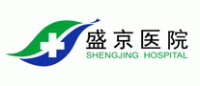 盛京医院品牌logo