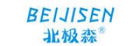 北极森品牌logo