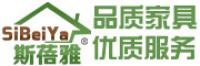 斯蓓雅品牌logo