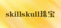 skillskull珠宝品牌logo