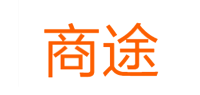 商途品牌logo