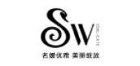 sw女装品牌logo
